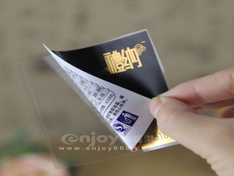 UV不干膠標(biāo)簽