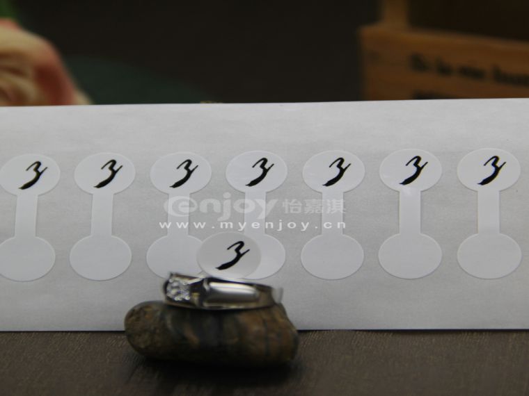 珠寶標(biāo)簽