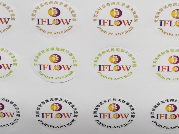 洗發水不干膠標簽