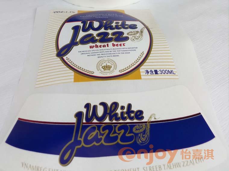 啤酒標(biāo)簽