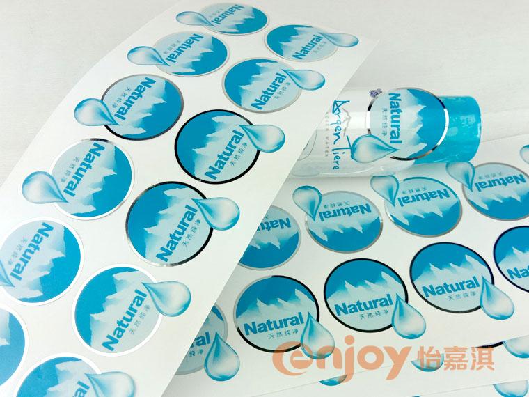 護膚品類產品標簽