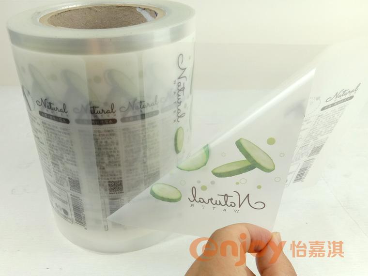 護膚品類產品標簽