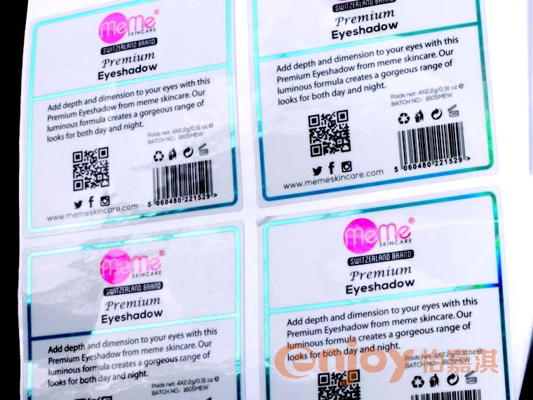 護膚品類產品標簽